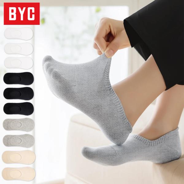 BYC [10켤레] 남성 여성 벗겨지지 않는 페이크삭스 덧신 남자 여자 양말 세트(11,481원/무료)