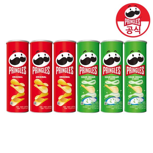 프링글스 33% 코인딜(7939원)