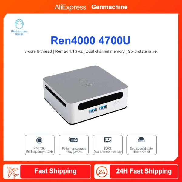 GMKtec M6 $124.95/GenMachine Ren4000 $105