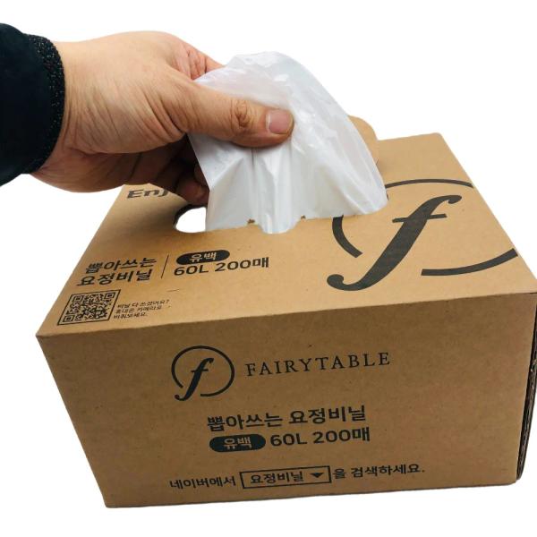 샤오미 WiFi7 5011Mbps 공유기 BE5000 ($25.87/무료)
