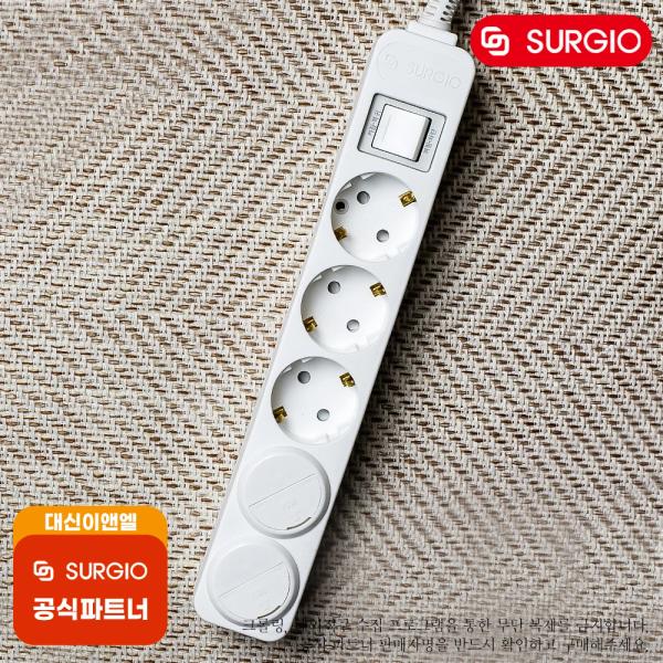 농협 신동진쌀 20kg 4.5만/써지오 5구 멀티탭 6천원/QCY T20 $12.63