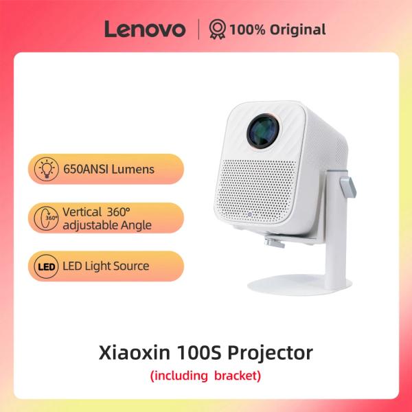 레노버 샤오신 100S 프로젝터(137.13달러/무료배송)1