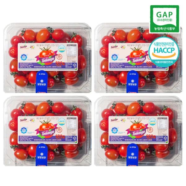 스테비아 대추방울 토망고 500g x 4팩(8900원/무배)1