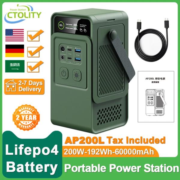 CTOLITY AP200 인산철 보조배터리(60.17달러/무료배송)2