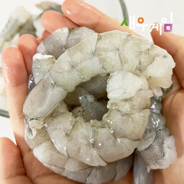 껍질없는 새우순살 25미내외 왕특대 500g x 1봉 (12,236원/무료)