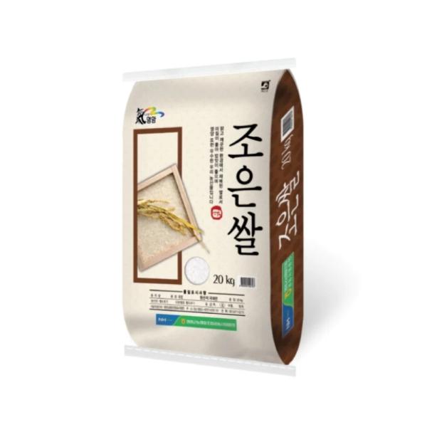 농협쌀 특가) 강진 새청무 20kg(4.3만) 안성쌀 추청미 상 20kg(4.8만) 구미 금오산 청결미 20kg(4.4만)