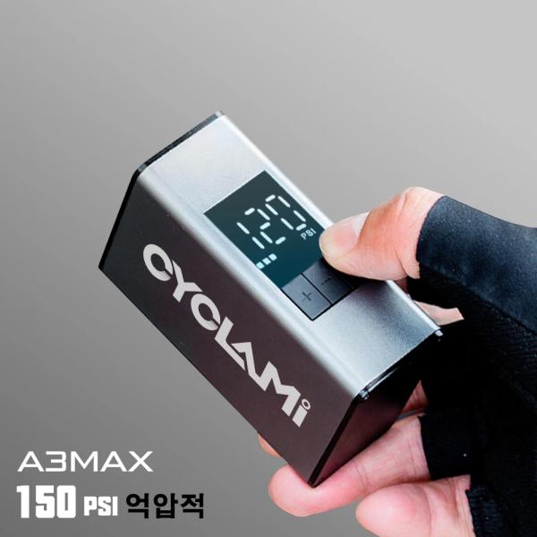 알루미늄 합금 전기 펌프, 휴대용 자전거 공기 충전식 타이어 팽창기)$27.96/무료)