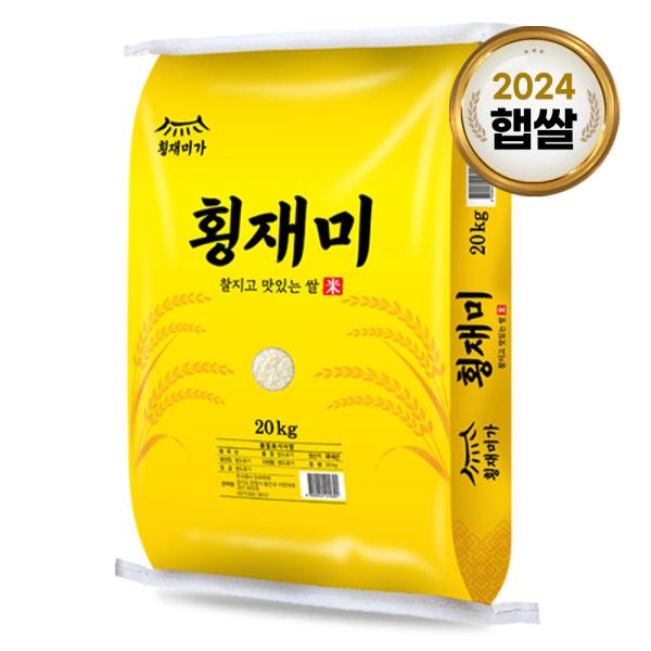 ONEMIX 남성용 러닝화 ($23.17/무료), 여성 에어쿠션 운동화($23.92), ONEMIX 초경량 운동화 ($25.54)