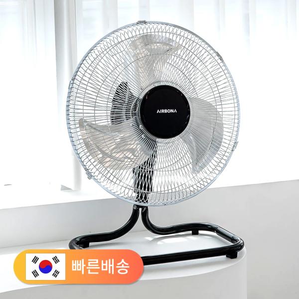 코인할인] 신일 저소음 선풍기 12인치(34,817원/무료) 업소용 12인치 선풍기 (27,535원/무료)