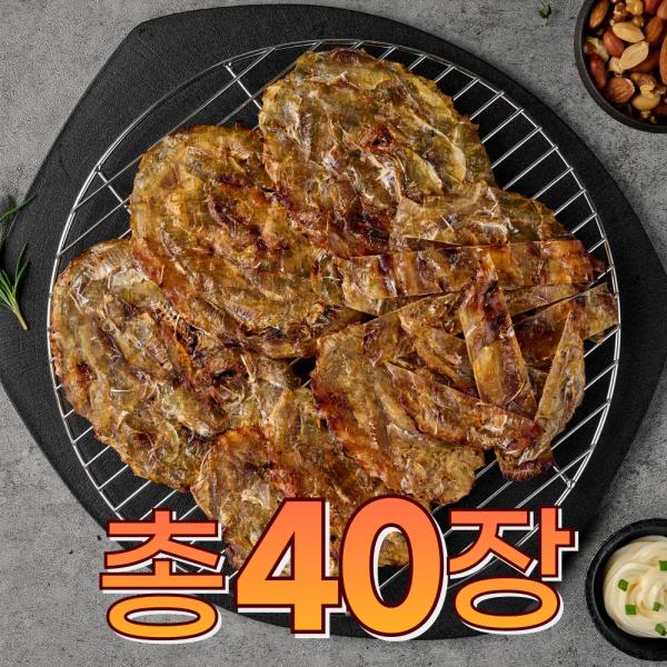 1+1+1+1 자동차 하이브리드 와이퍼 블레이드 윈도우브러쉬 (4,593원/무료)