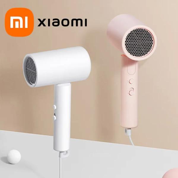샤오미 미지아 휴대용 음이온 헤어드라이어, H101 접이식 1600W($10.44,무료)