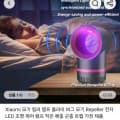 모기 킬러 램프($5.63), 미지아 온습도계 2개($4.95), 센서등 2세대 2개($9.46), UV 칫솔 살균기($10.70), 신발 건조기($4.95), 비누 디스펜서($3.27)2