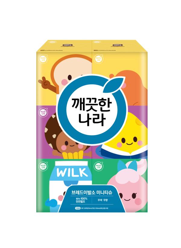 디지털 헤드업 디스플레이($10.46), SZUK 차량용 미니청소기($13.01), 엔칸타 차량용 목베개(6,625원) 등 / 무료1