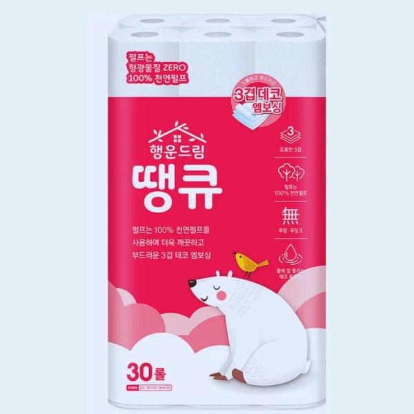 포켓몬 접이식 키보드(35,006원),(1+1)포켓몬 맥세이프보조배터리 10000mAh(33,545원)