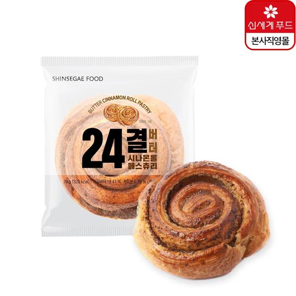 24결 시나몬롤페스츄리 8개 (14,184원/무료)