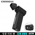 웍스 WORX WX242 전동 드라이버 세트($19.35), 크로스건 CROSSGUN 미니 제트 터보 킹콩 제트팬($20.71)2