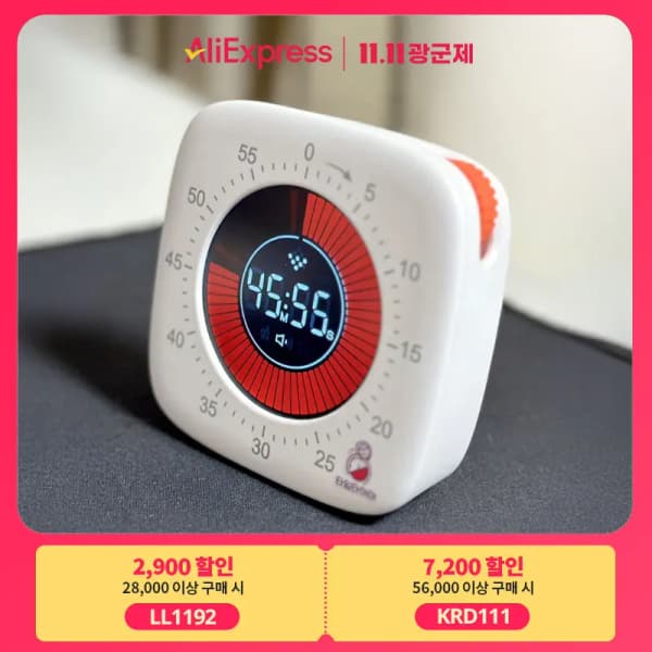 Aqara 아카라 스마트 허브 M3 iot 스마트홈 (111,672원/무료)