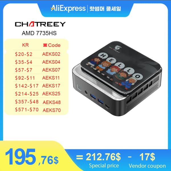 미니PC역대급) GMKtec K8 PLUS ($200),  G3 N100 ($70.95), 4700U ($80.06) /무료2