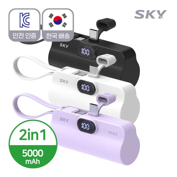 보조배터리할인) Anker735 ($51.13), UGREEN Nexode 20000mAh ($77.43), 10000mAh 맥세이프($16.33) 등 /무료