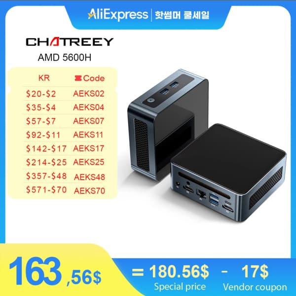 SOYO M4 Pro $85.34/JONR Pro $137.99/Charteey 3550H $92.76
