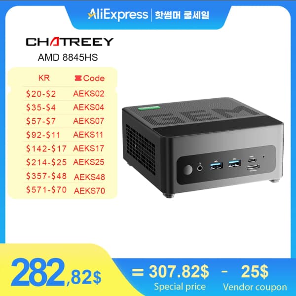 GMKtec K8 8845HS($205.27), GenMachine 4700U($80.06), 5825U($107.56), SOYO M4PRO($83.43/무료) 등등1