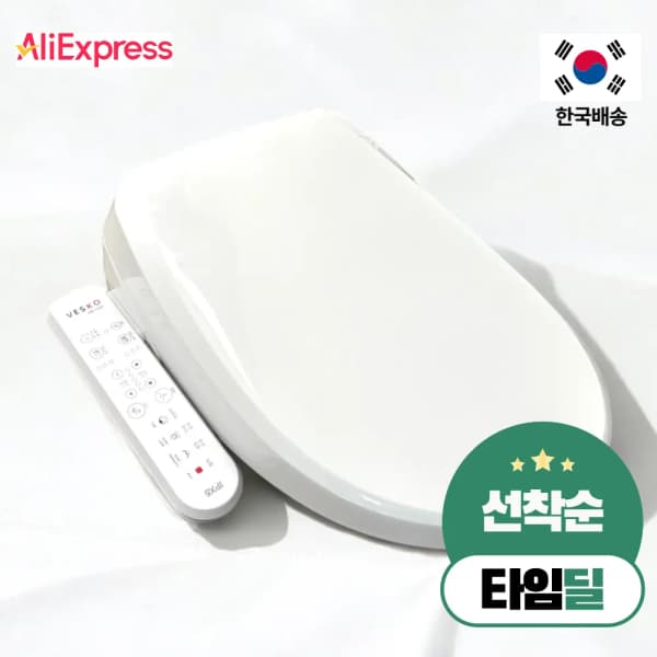 최신 필터없는 직수 건조 방수 비데(11.1만) 25년 신제품 무선 터치 리모컨(13.9만/무료)