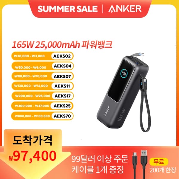 ]JONR 올인원 로봇청소기  8000pa P20 Pro($131.83/무료) , 에디파이어 MR3 2.0 모니터 스피커 시스템($47.10/무료)