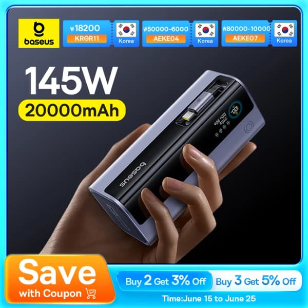 베이스어스 보조배터리 20000mAh($48.7/무료)