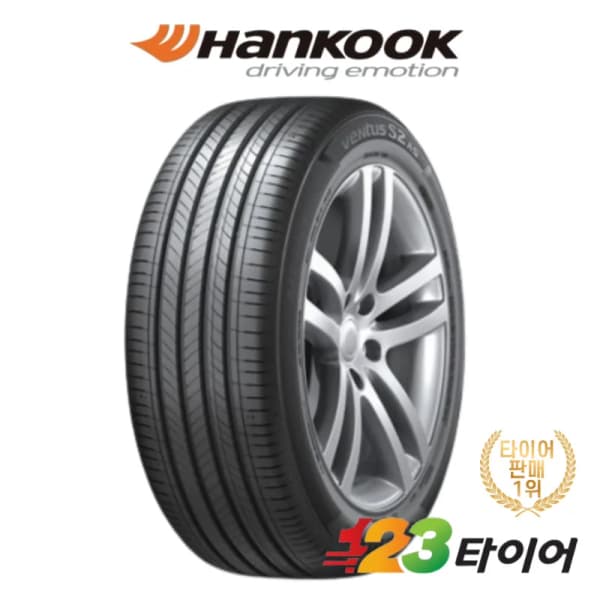 소프트팩 뽑아쓰는 키친 타올 (500원 / 15000원 이상 구매시 무료배송)