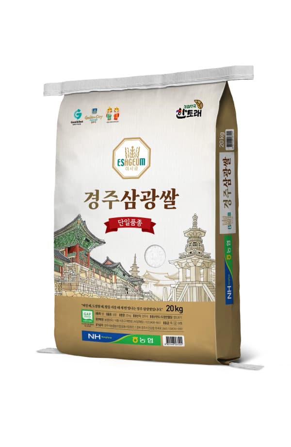 24년산 한토래 이사금 경주 삼광쌀 20kg (상등급/당일도정) (47,788원/무배)