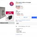 LG전자 시네빔 큐브 프로젝터 HU710PB 방문설치 (850,000원/무료배송)