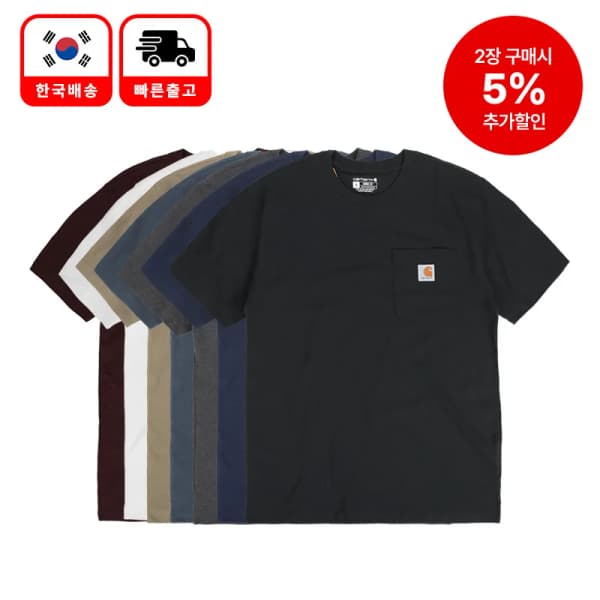 커플 반팔티 남여공용 K87 43,815 / 무료배송