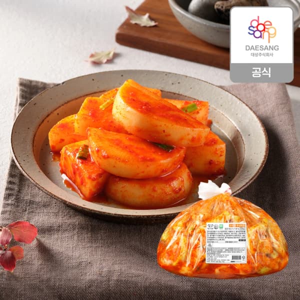 종가 시원하고 아삭한 무섞박지 5kg (17339원/무배)