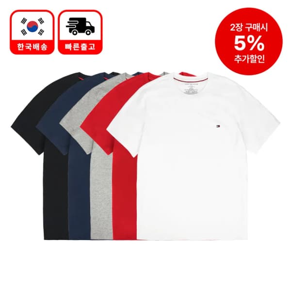 면티 남녀공용 반팔티셔츠 T3139 - 36,317원 / 무배