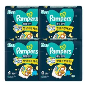 팸퍼스 통잠팬티 밤기저귀 4팩 (43,400원/무배)3