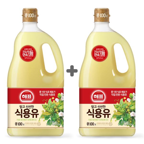 사조 고추참치 85g 참치기획전 (9,900원/무료)1