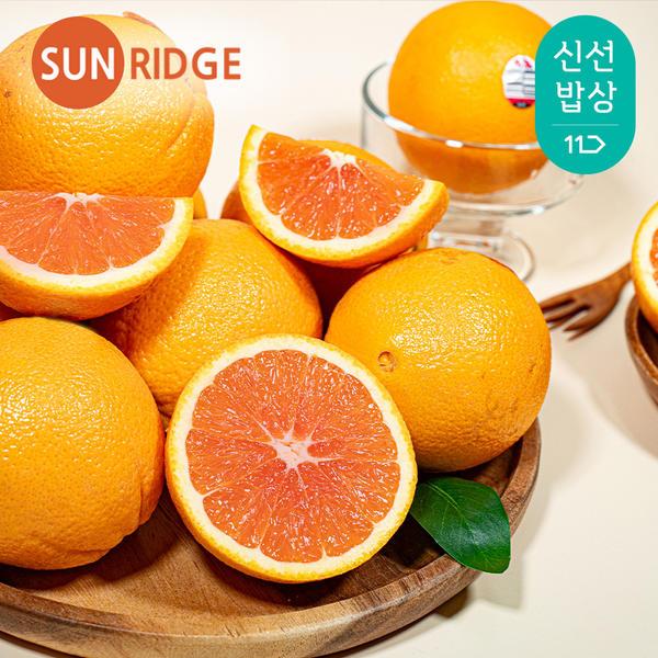카라카라 오렌지 중과 3.5kg (12,990원/무료)1