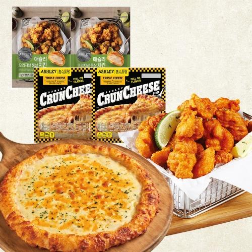 ] 애슐리 크런치즈엣지 트리플피자 2판+애슐리 통살치킨 500g 2봉 (15,739원/무료)17
