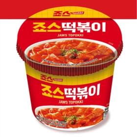 맛있는 죠스 떡볶이 오리지널 컵타입 143g X 5개 (유클 9,350원/무배)6
