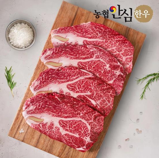 농협안심한우 1++ 한우 등심 300g (20,810원/무료)1