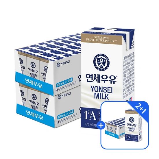 연세멸균우유 190ML 72팩 (25,075/무료)11