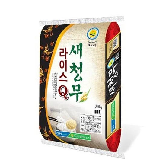 새청무 상등급20kg(37,375/무료)새청무10kg(19,370)배추김치10kg(34,710)4