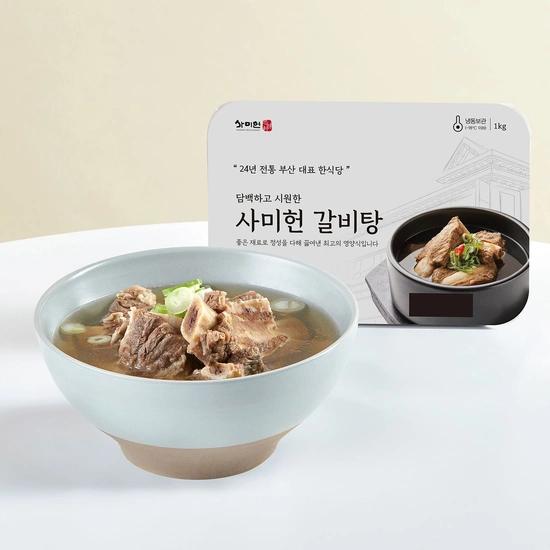 사미헌 갈비탕 1kg 5팩 (45,420원/무료)5