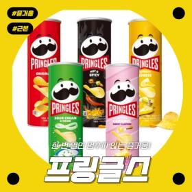 프링글스 오리지널맛 110g X 12개입 1박스 (u클 16,830/무배)
