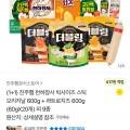진주햄 천하장사 빅사이즈 스틱 오리지날 600g + 콰트로치즈 600g (60gX20개) (12500원/무배)4