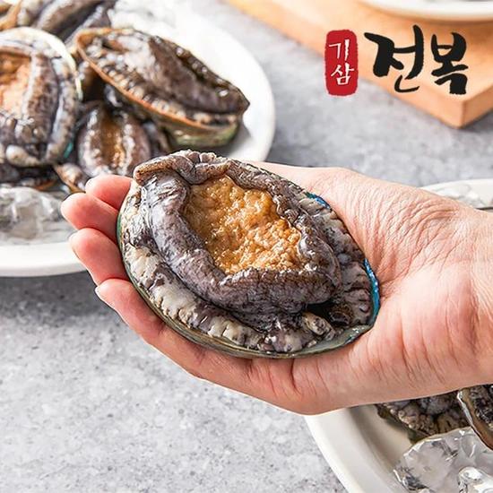 활전복 7-9미 1kg 초특대 (19,955원/무료)