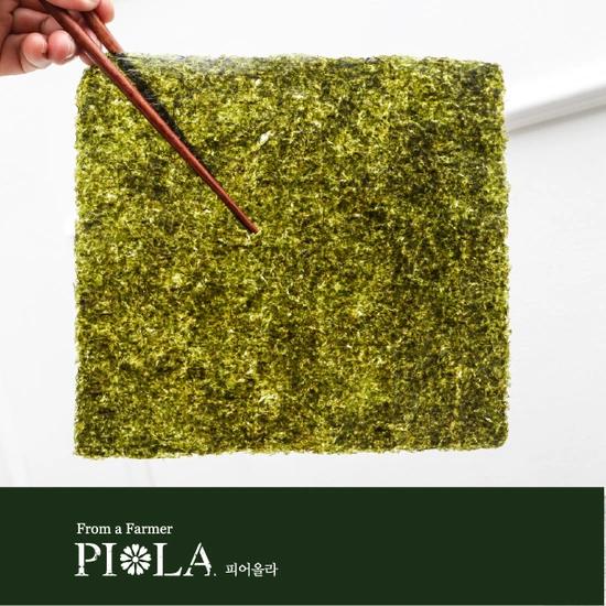 피어올라 해썹인증 고흥 구운김 5매 20봉 (16,185원/무료)1