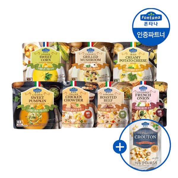 폰타나 액상수프 180g 5+5개 총10개 골라담기+크루통 1개 증정(13,980/무료)