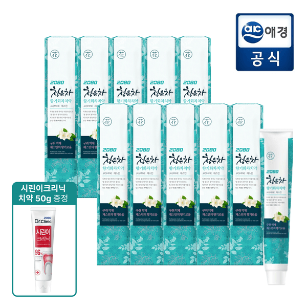 2080 청은차 향기화차 치약 190g 10개 (10,880원/무료)