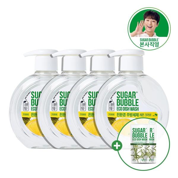 슈가버블 친환경 주방세제 레몬크러쉬 용기 470ml 4개+280ml 2개 증정 (8,900원/무료)2